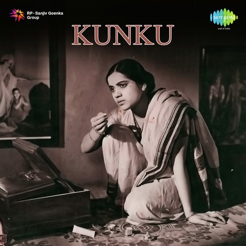 Master Parshuram Songs MP3 Download